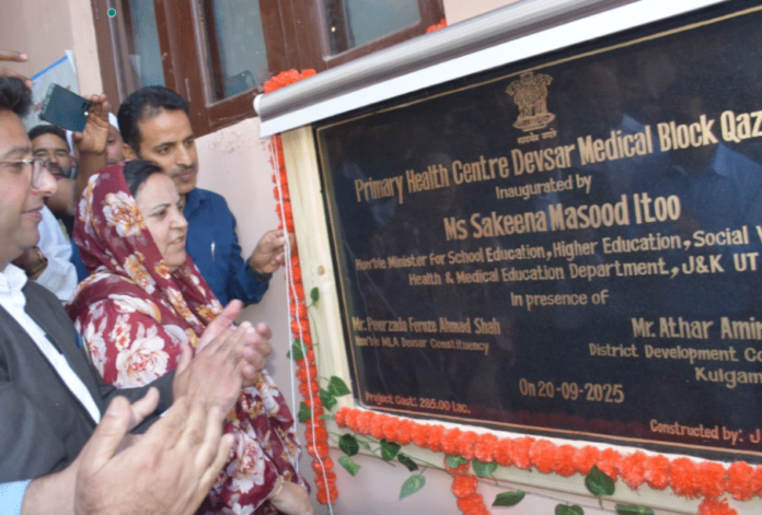Sakeena Itoo inaugurating the new Primary Health Centre in Devsar, Kulgam