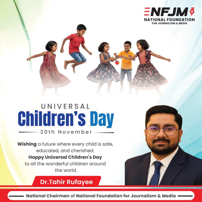 Dr. Tahir Rufayee addresses the nation on Universal Children’s Day