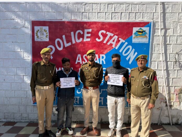 Doda Police presenting recovered stolen motorcycle