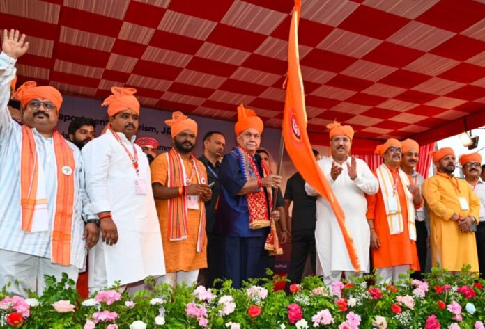 Budha Amarnath Yatra pilgrims starting their journey from Jammu