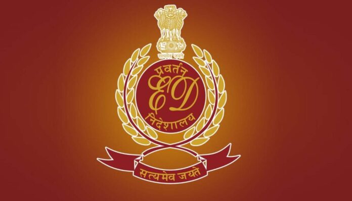 Enforcement Directorate raids Karnataka Public Service Commission office