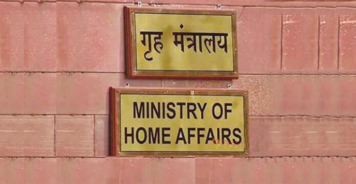 Indian Home Minister Amit Shah addressing the issue of fugitive repatriation